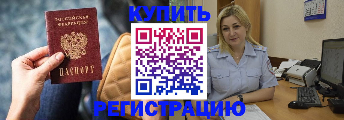 форма 3 в Нягани