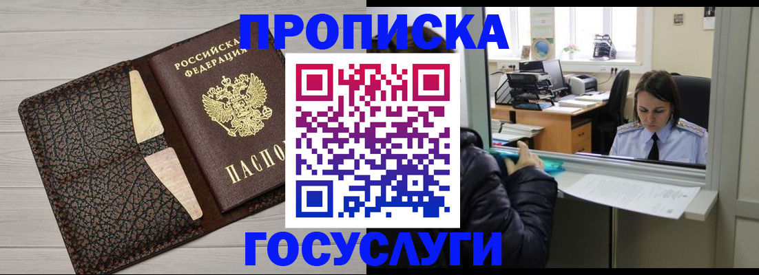 форма 3 в Нягани